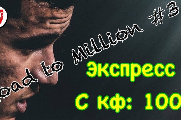 Кракен ссылка на сайт krk store com