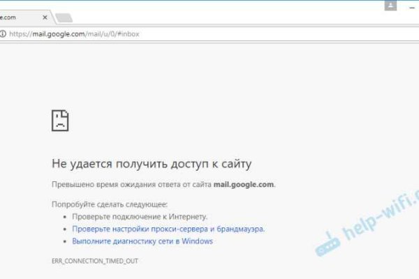 Через какой браузер можно зайти на кракен
