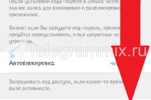 Кракен ссылка тор