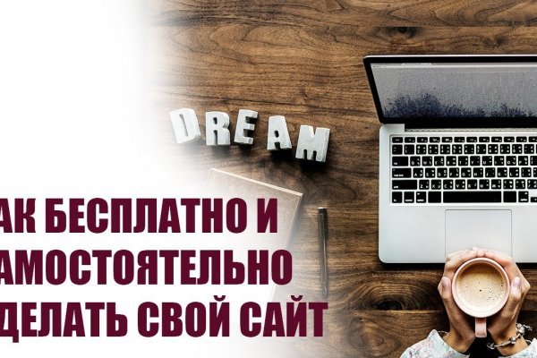 Клир ссылка на кракен 2025