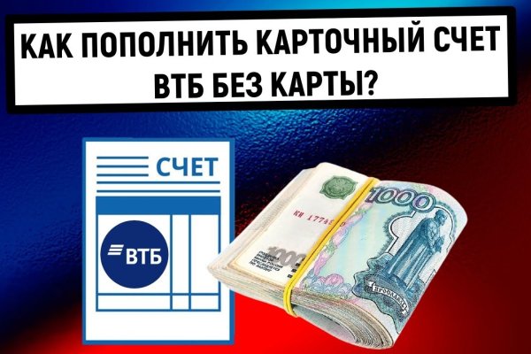 Кракен зеркало прокатис