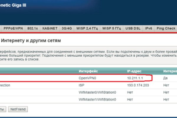 Kra42at