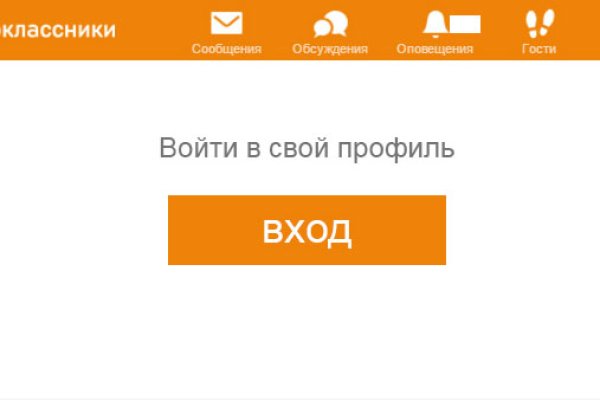 Kra44at