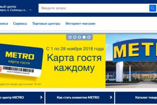 2krn cc кракен
