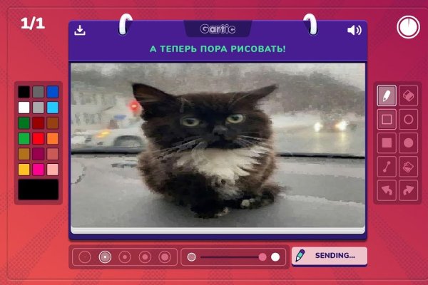 Что такое kraken в россии