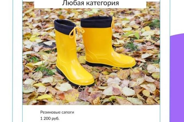 Кракен сайт krk store com