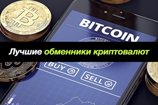 Кракен маркетплейс
