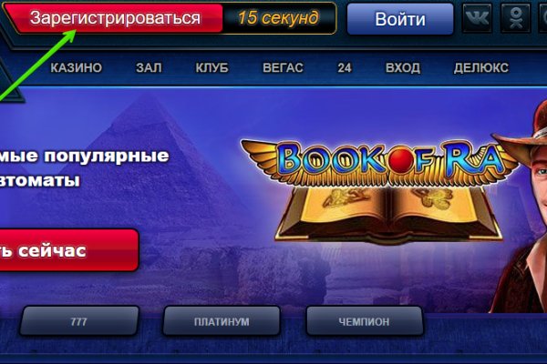 Kraken рабочая ссылка 2025