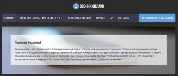 Кракен сайт даркнет ссылка