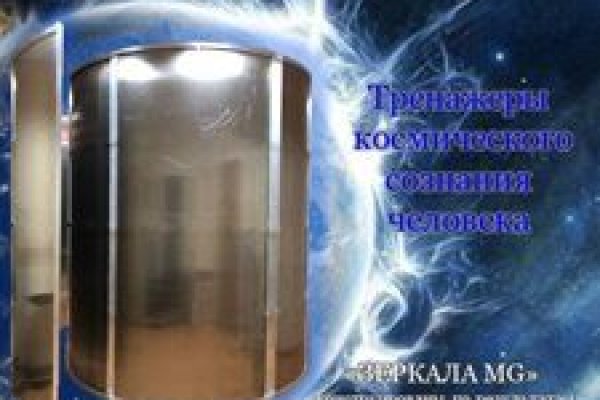 Ссылка кракен cc