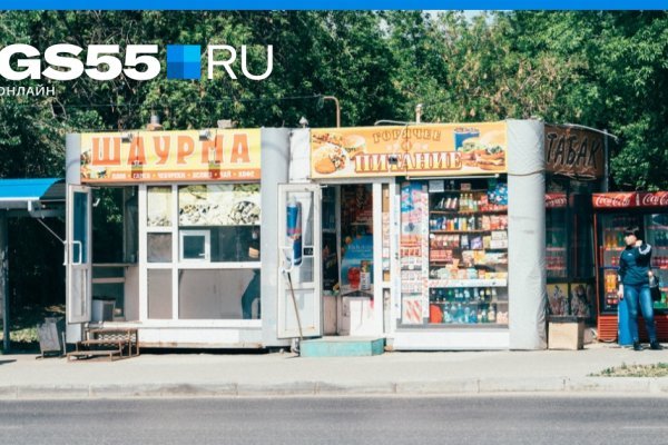 Что такое кракен в интернете