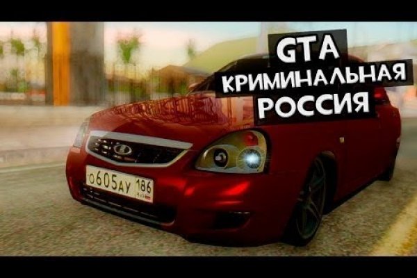 Значок кракена маркетплейса