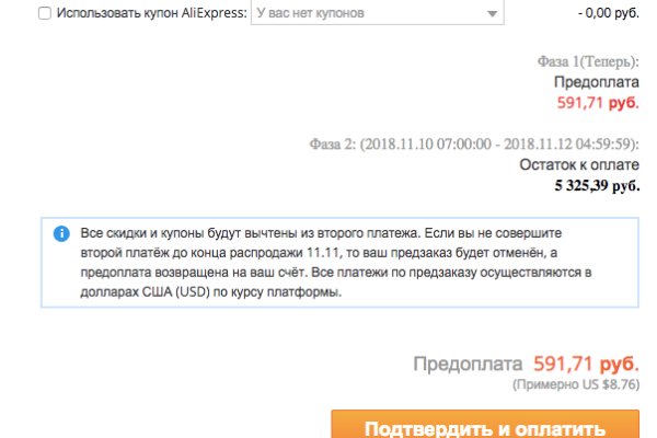 Кракен сайт вход официальный зеркало