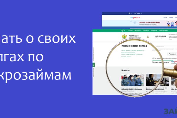 Что такое кракен маркетплейс