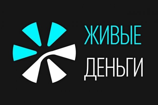 Кракен даркнет тг