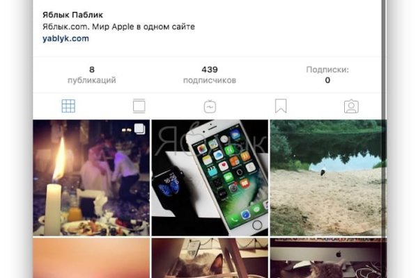 Ссылка на кракен не работает