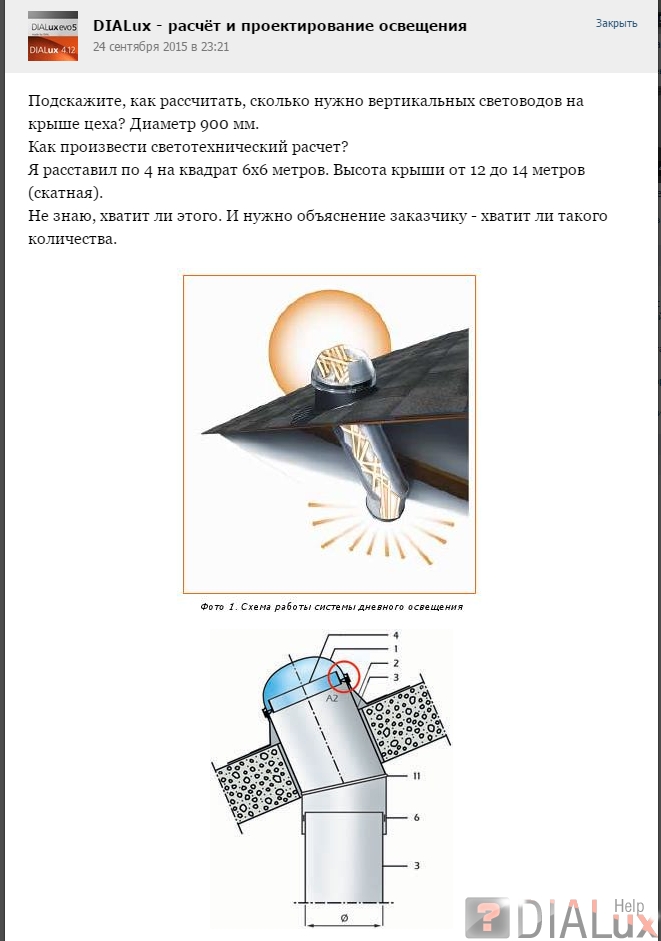 Kra36at