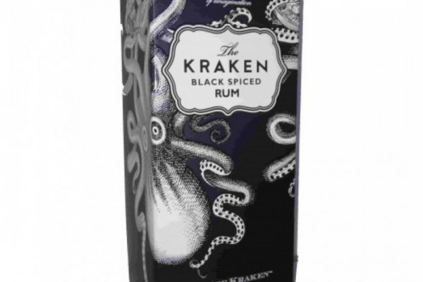 Kraken 25 at
