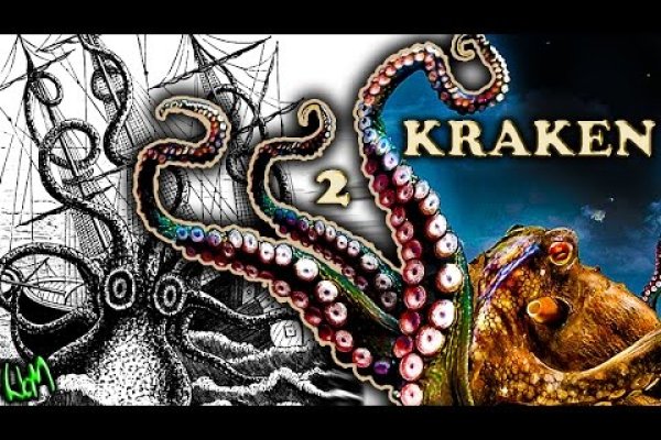 Кракен вход krakens13 at