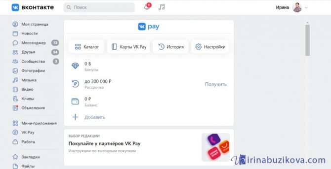 Кракен сайт что будет если зайти