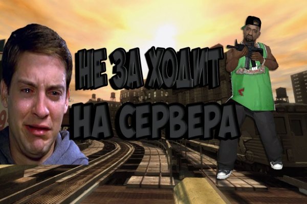 Кракен наркоз магазин