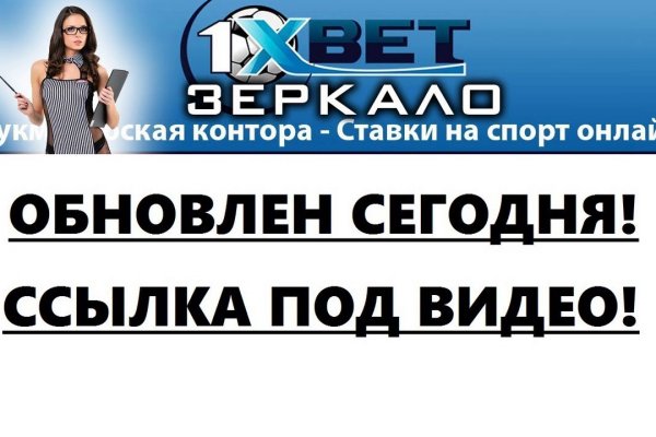 Ссылка на кракен шоп