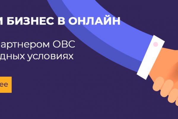 Официальный сайт kraken kraken clear com