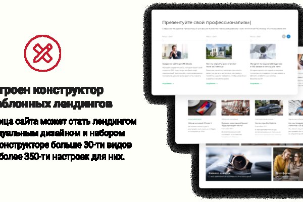Кракен сайт официальный kraken clear com