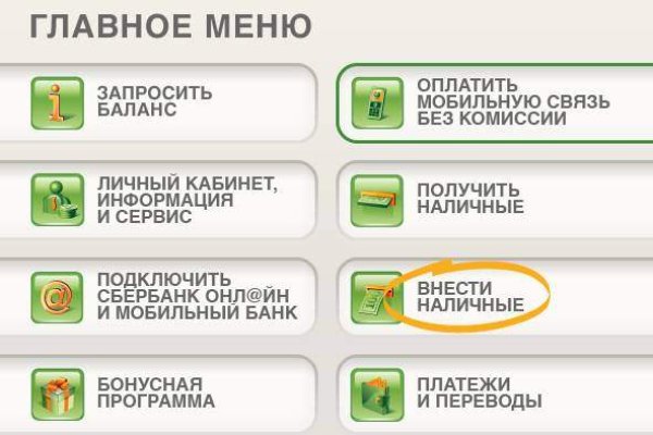 Kra36cc