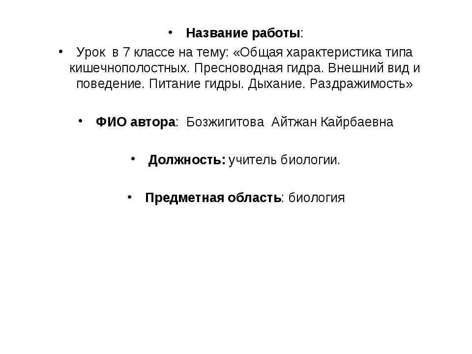 Kraken как найти ссылку