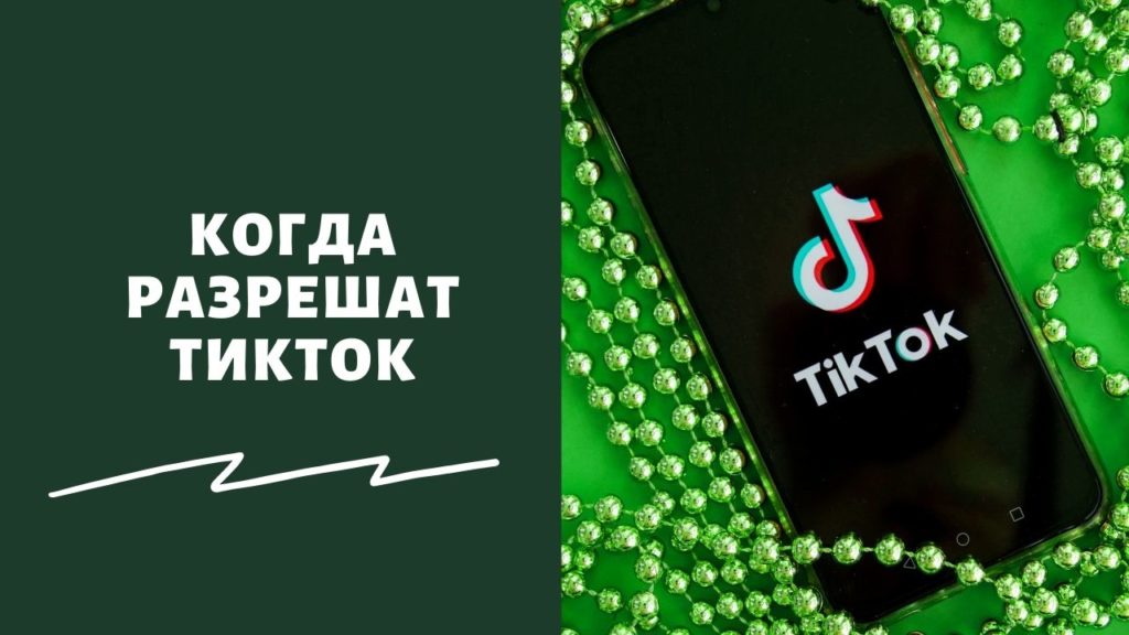 Через какой браузер заходить на кракен