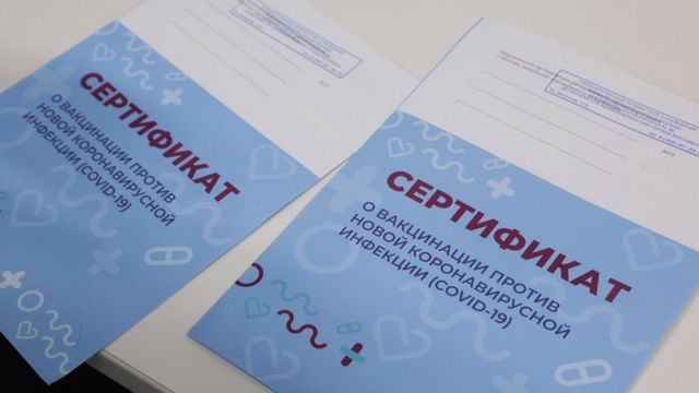 Восстановить аккаунт кракен