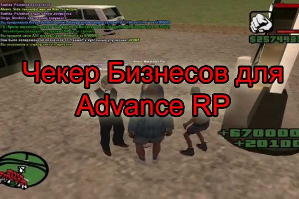 Оригинальная ссылка на магазин кракен
