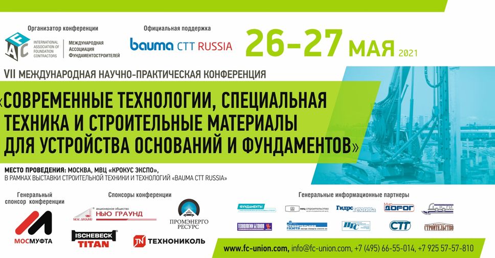 Кракен ссылка тор kr2web in