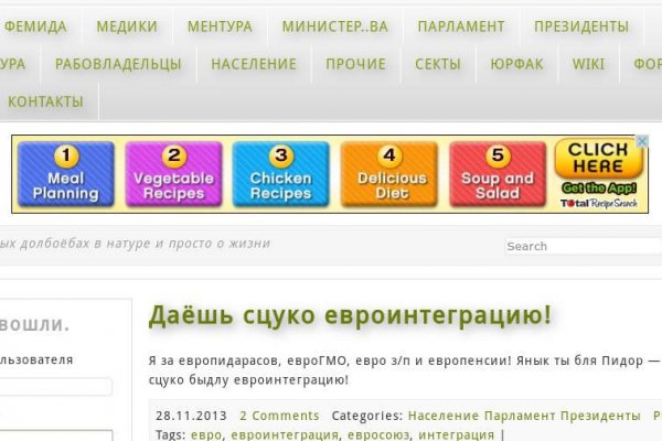Kraken tor onion зеркало