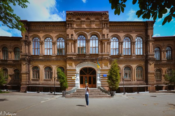 Кракен маркет даркнет только через тор