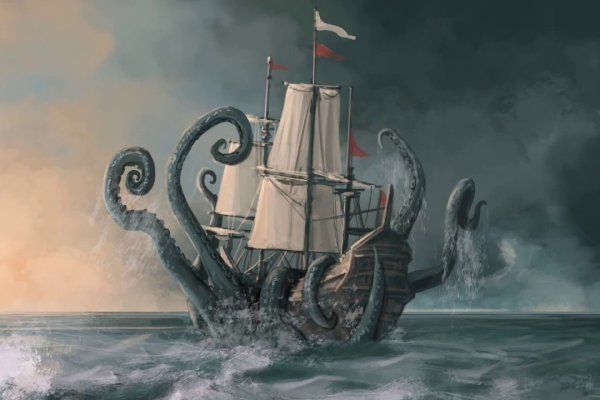 Kraken 18at зеркало