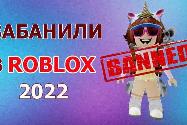 Кракен маркер даркнет