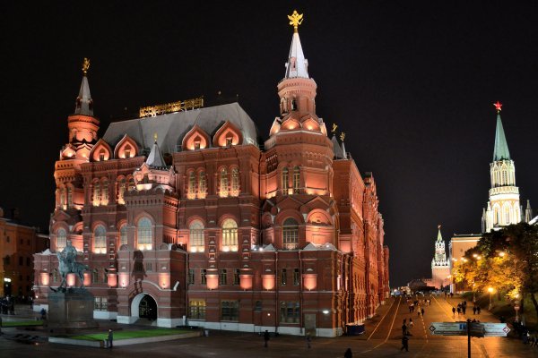 Кракен зеркало впн