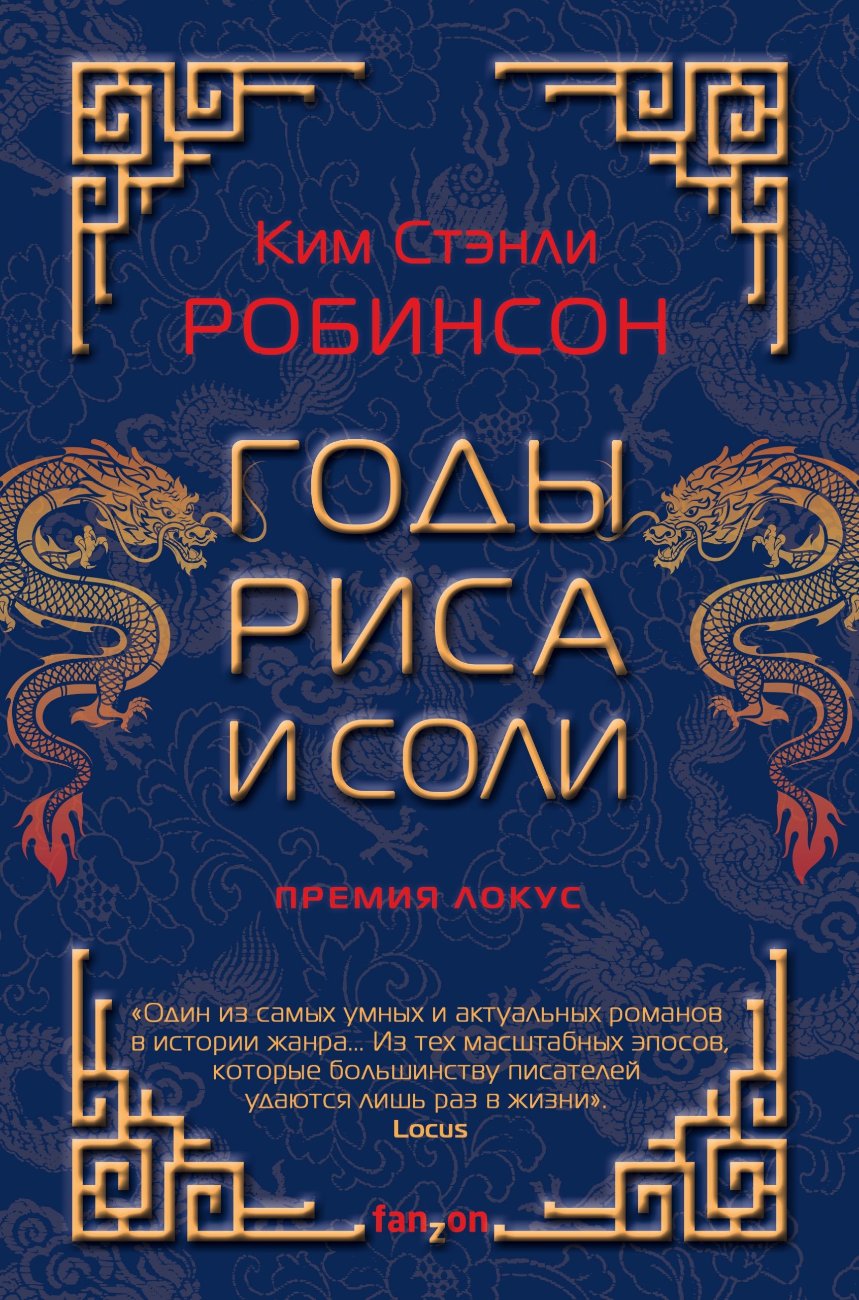 Кракен тор маркет пв