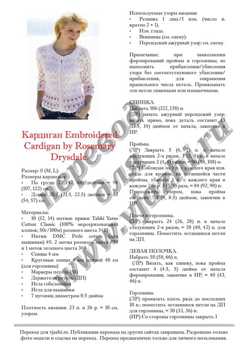 Кракен почему пользователь не найден