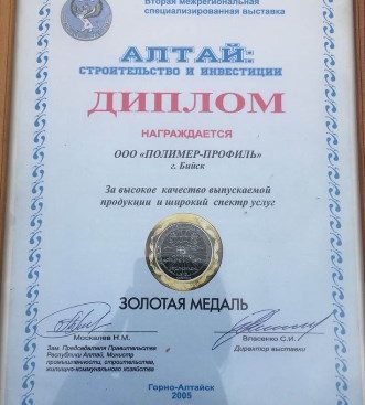 Кракен адрес тор