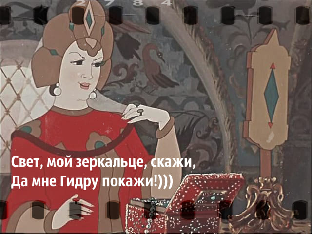 Кракен сайт at