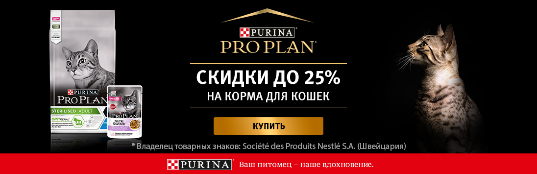 Кракен сайт 18